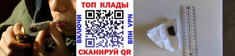 Какие есть наркотики Няндома Каннабис  МЕФ  A PVP  АМФЕТАМИН  Гашиш 