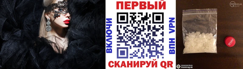 АМФЕТАМИН 97%  Няндома 