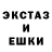 Героин белый Toshick