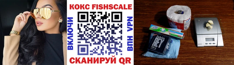 COCAIN Боливия Няндома