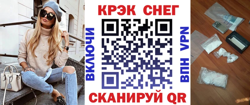 Кокаин 97%  Няндома 