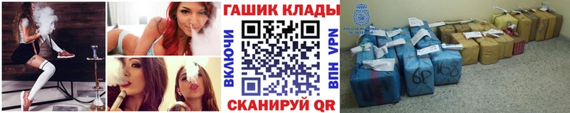 закладки Няндома кракен как зайти ГАШИШ hashish