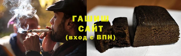 твердый Богородск