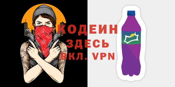 твердый Богородск