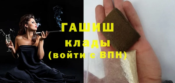 дистиллят марихуана Ростов