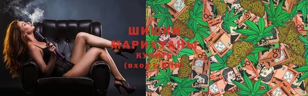 MDMA Богородицк