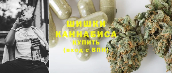 MDMA Богородицк