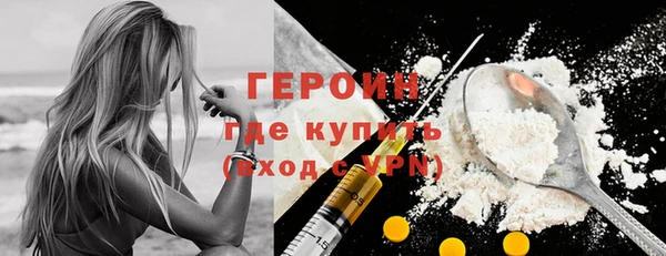 гашишное масло Богданович