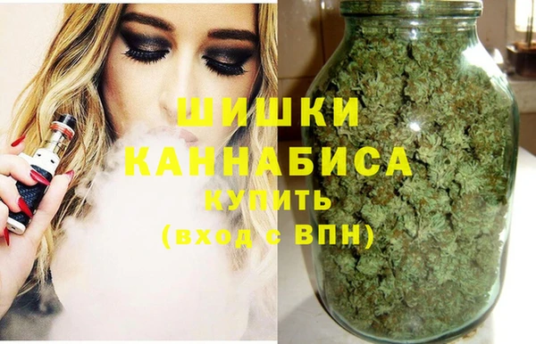 гашишное масло Богданович