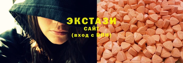 гашишное масло Богданович